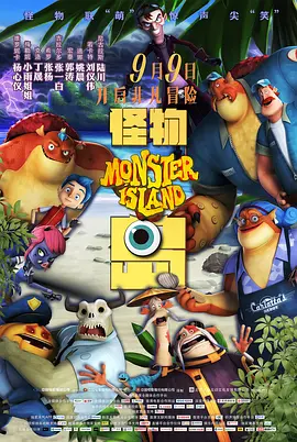 大姐的隐秘生活